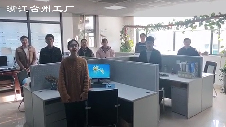 上海联捷电气员工风采